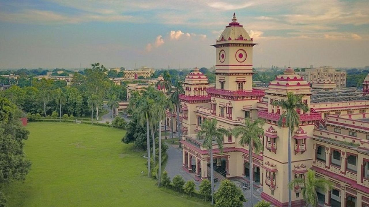 IIT(BHU)