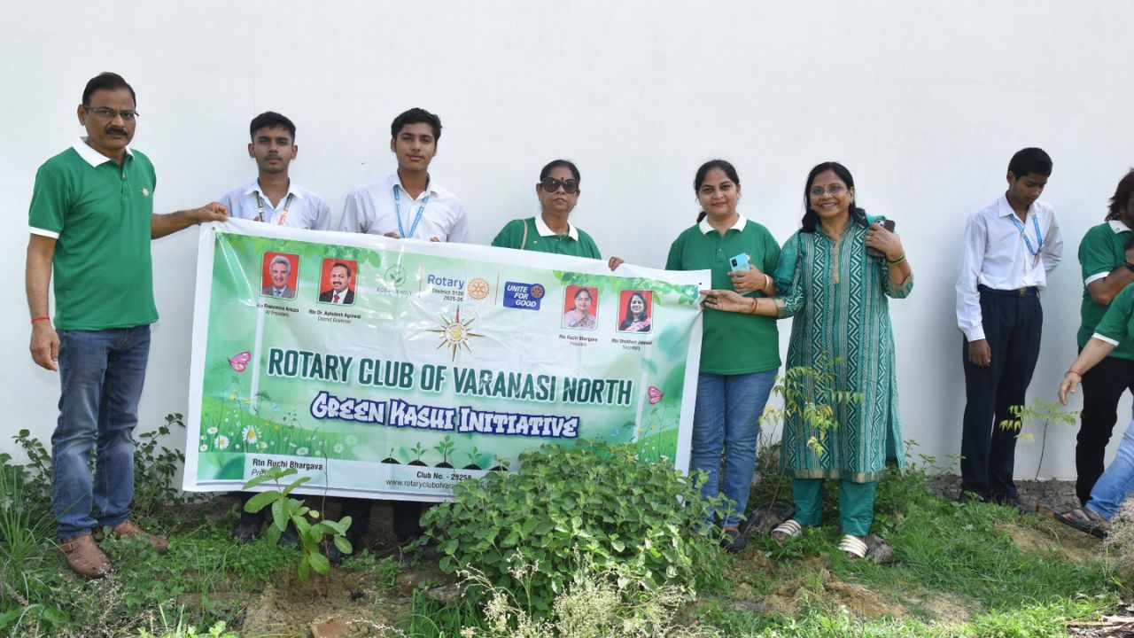 Rotary Club