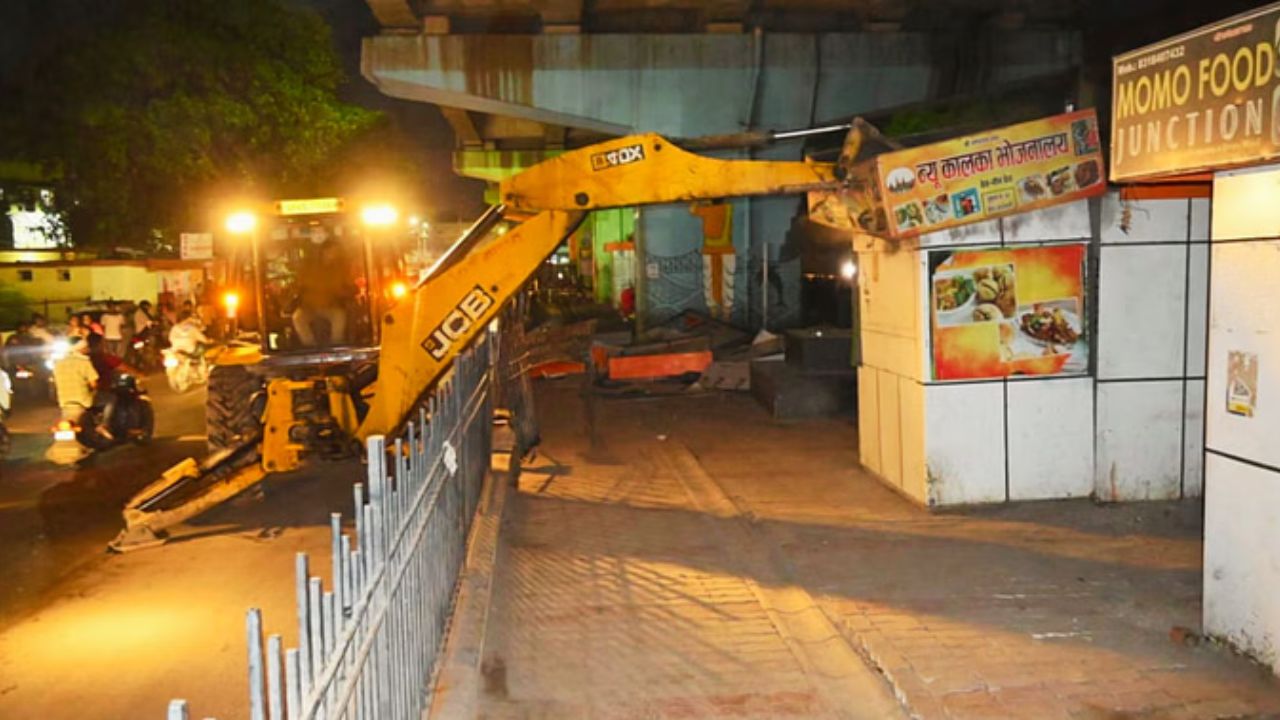 Night Market