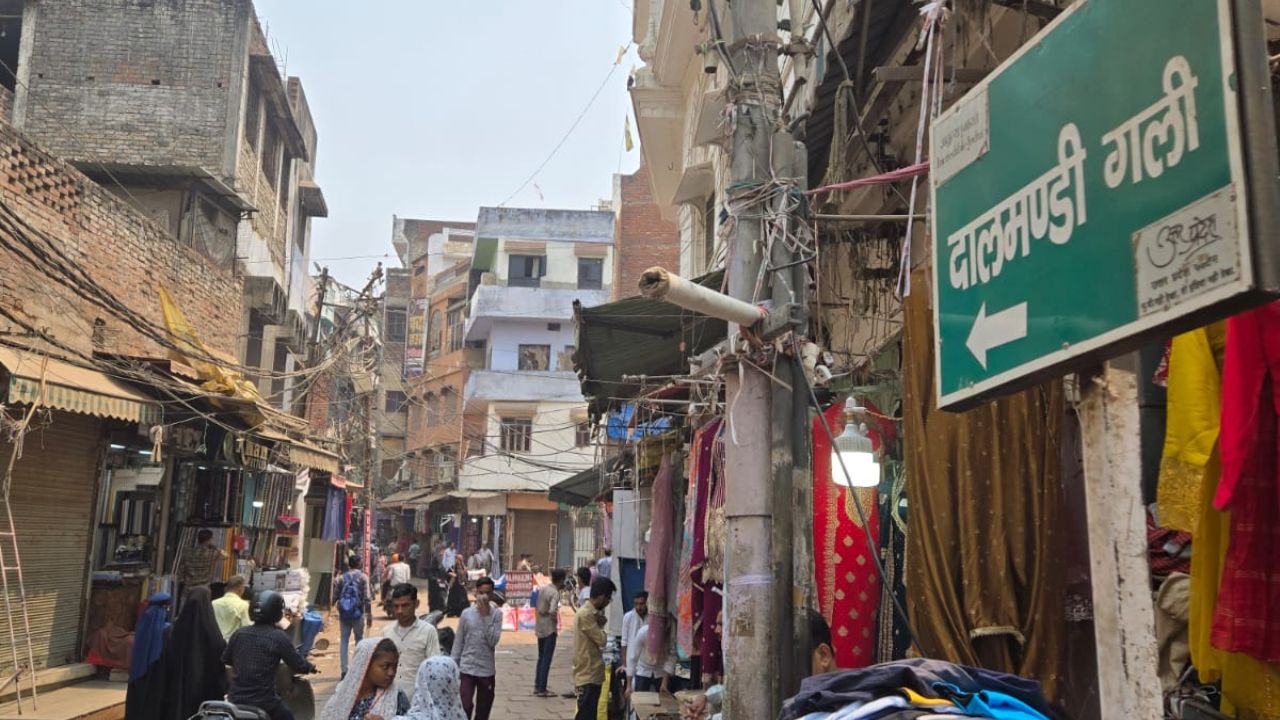Varanasi